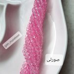 کریستال 6 - تصویر 7