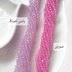 کریستال سایز 4