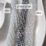 کریستال سایز 4 - تصویر 4