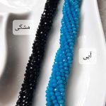 کریستال سایز 4 - تصویر 5