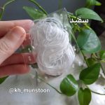 نخ دندلیون درجه یک - تصویر 8