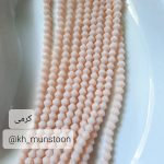 کریستال مخروطی - تصویر 4