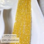 کریستال مخروطی - تصویر 2