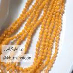 کریستال مخروطی