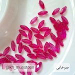 گندمی کوچک - تصویر 2