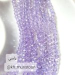 کریستال 6