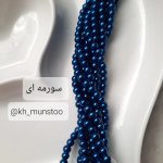 مروارید سنگی سایز6 - تصویر 4