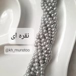 مروارید سنگی سایز6 - تصویر 5