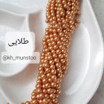 مروارید سنگی سایز6 - تصویر 6