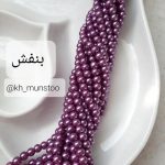 مروارید سنگی سایز6 - تصویر 7