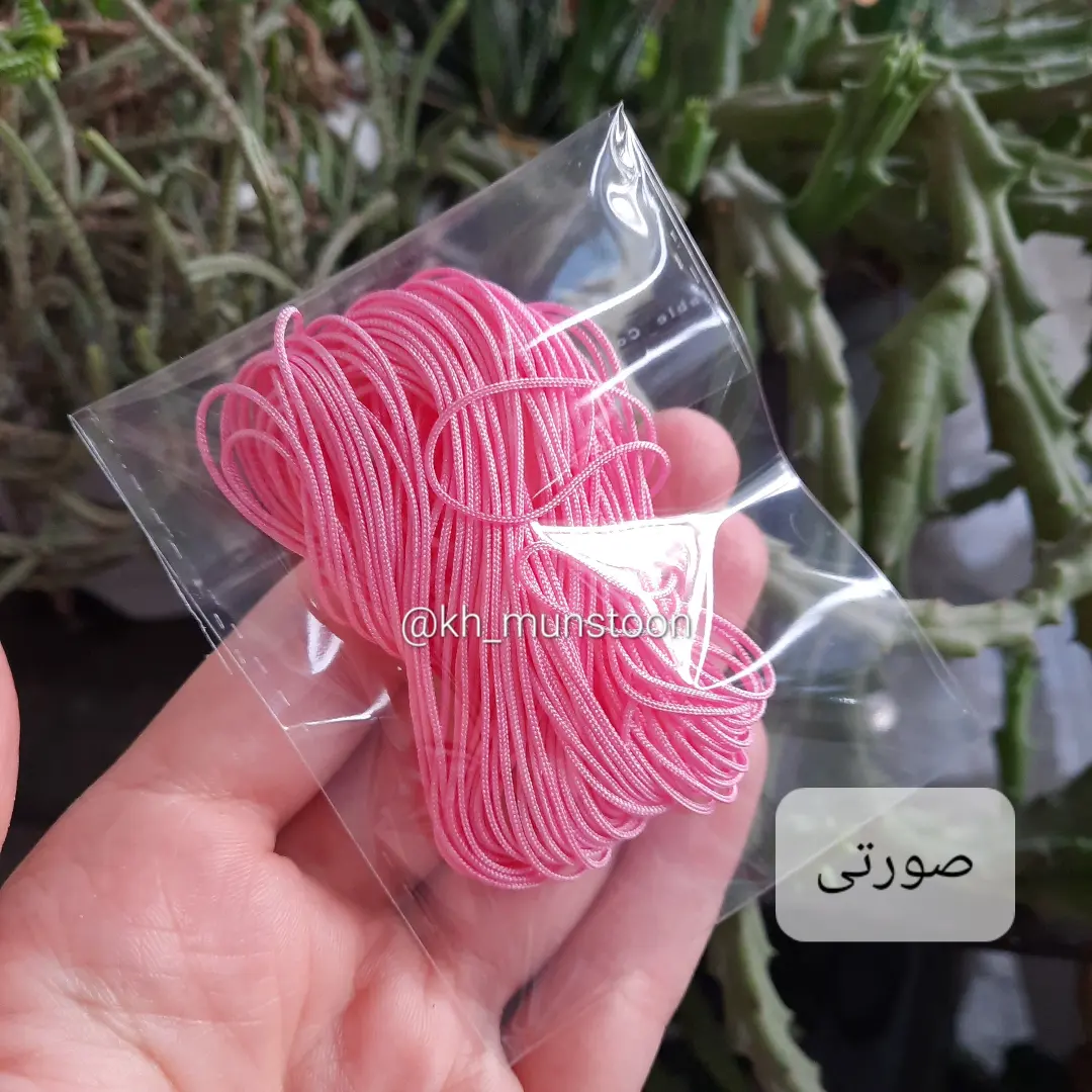 IMG_20240625_211326_531 نخ دندلیون پاستلی - تصویر 1