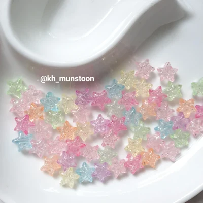 ستاره گلس ترک