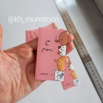 لیبل پشت چسبدار گربه(من رسیدم)